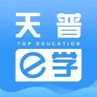 天普教育