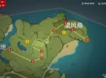 原神手游树莓采集攻略 树莓采集地点推荐