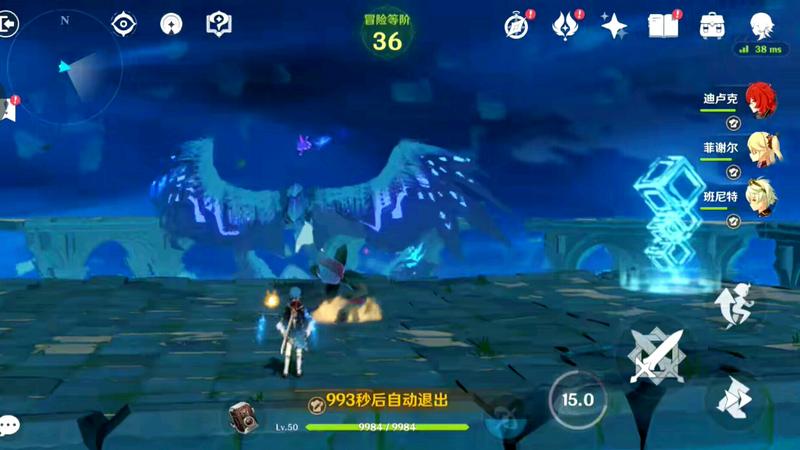 （原神bug）无....无头风魔龙?!