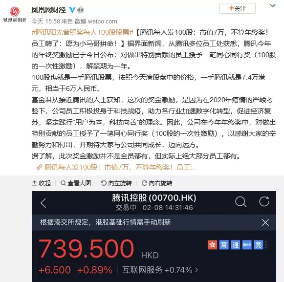 2021 年了为什么还有傻子（褒义）做国产单机？