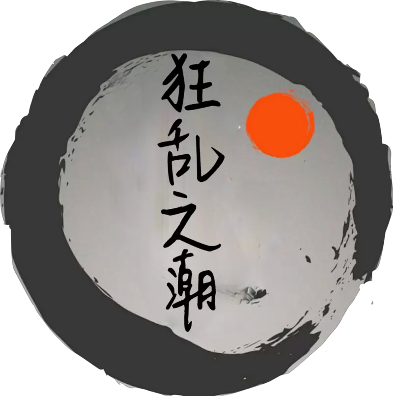 文明时代2狂乱之潮mod