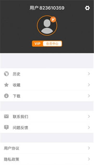漫放图3