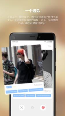 一一影院图2