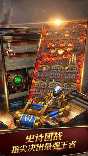 文明时代OL图2