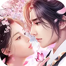 琉璃仙境红包版