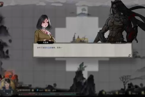 鬼谷八荒结晶丹材料获得方法