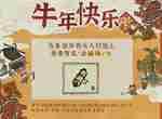 神将三国探险钥匙在哪 探险钥匙位置一览