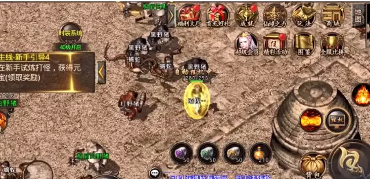 冰雪三职业手游：谁说女子不如男，传奇美女玩家氪金能力伤不起！