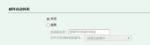关于steam被盗，有效防盗指南