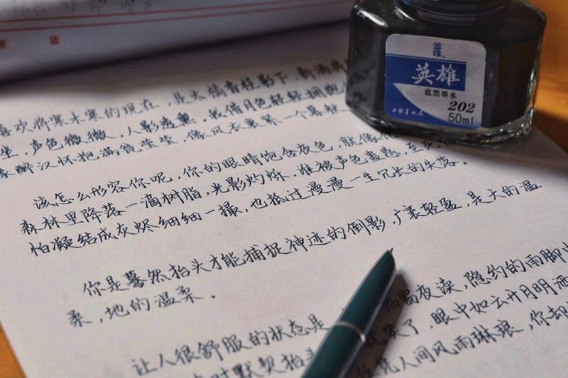 求推荐电脑