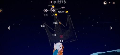 光遇：为何朋友开始疏远你光遇？最膈应的几件事儿
