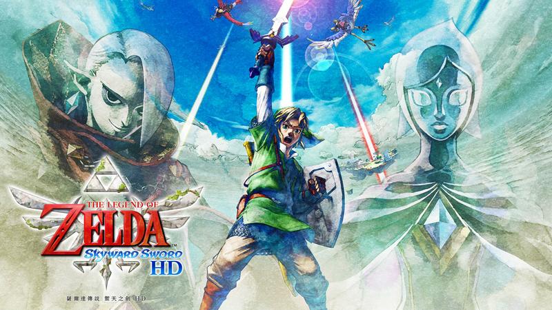 《塞尔达传说天空之剑HD》官方介绍及新要素