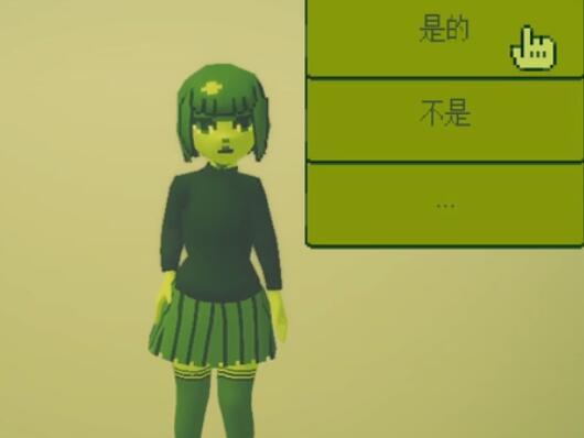 电子女孩营养不良结局怎么玩
