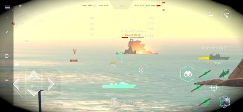 现代战舰手游如何更新？ModernWarships更新教程