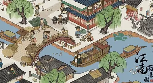 江南百景图花椒在哪个地图获取