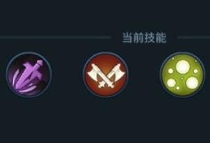 提灯与地下城技能选择搭配指南