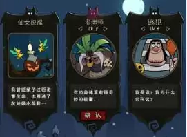 单机冒险闯关游戏推荐 冲鸭