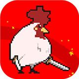 打BOSS手机版