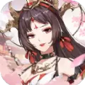 帝后双妃
