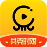 章鱼直播app