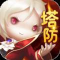 深夜奥马哈最新版