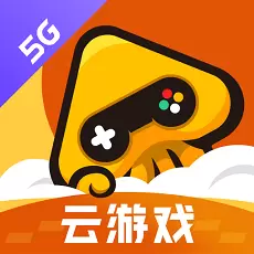 原神云游戏