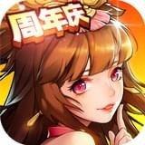 放开那三国2益玩版