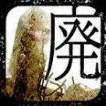 从废弃都市脱逃v1.0