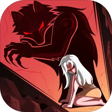 狼人对决中文版