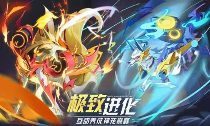 奥拉星手游圣舞麒麟招式排序大全