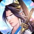龙武大混版