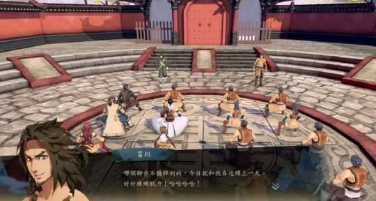侠隐阁图3