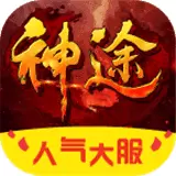 杭州跃兔神途