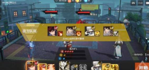 镇魂街武神躯平民强势阵容有哪些
