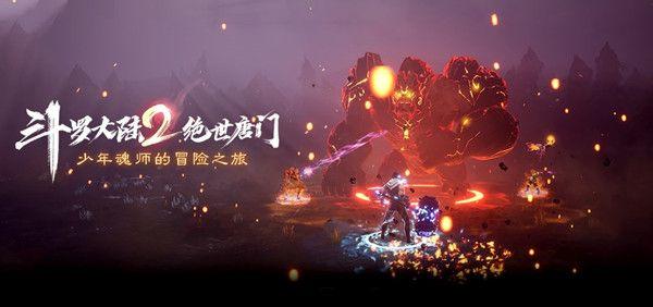 月影别墅游戏合集