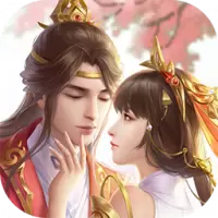 太古修仙传