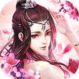 赤炎九霄战玲珑2最新版