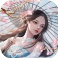 洪荒青玄道尊安卓版