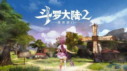 月影别墅游戏合集