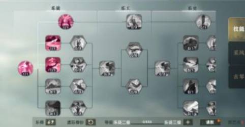 秦时明月世界心法碎片获取方法详解