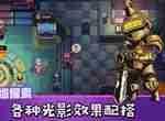 无序之路晶石获取攻略 晶石获取途径大全
