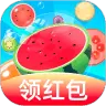 我爱大西瓜
