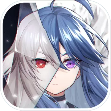 星之彼端红包版
