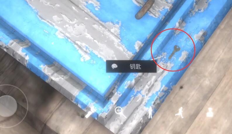 孙美琪疑案邓秋平攻略钥匙2在哪里