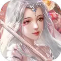 吾本修仙