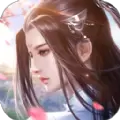 长安依歌行