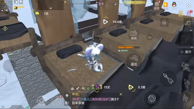 妄想山海龙吟开天白嫖方法分享