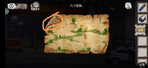 密室逃脱绝境系列9无人医院第15关怎么过