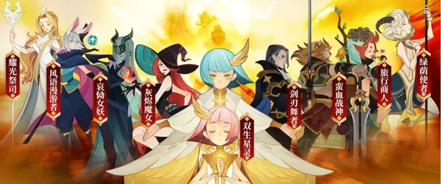 剑与远征神往之地怎么玩？神往之地平民攻略