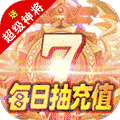 运筹三国